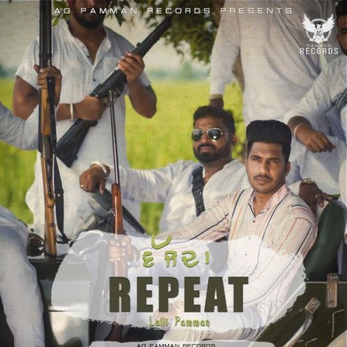 Download Vajjda Repeat Lalli Pamman mp3 song, Vajjda Repeat Lalli Pamman full album download