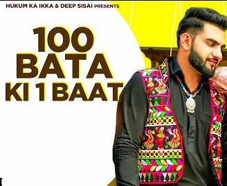Download 100 Bata Ki Ek Baat Renuka Panwar mp3 song, 100 Bata Ki Ek Baat Renuka Panwar full album download