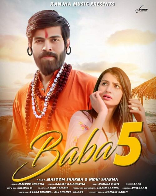 Download Baba 5 Masoom Sharma mp3 song, Baba 5 Masoom Sharma full album download