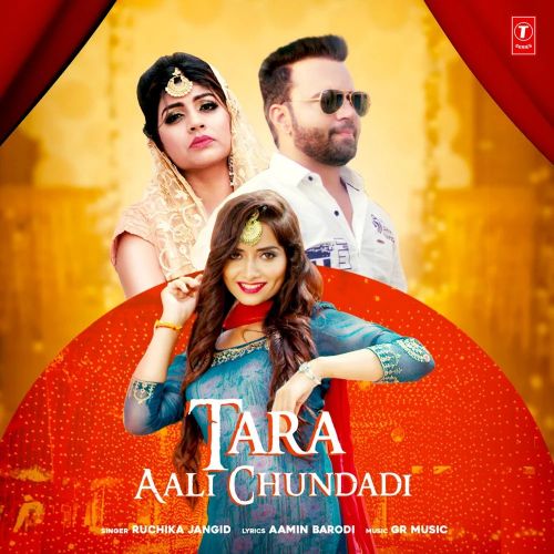 Download Tara Aali Chundadi Ruchika Jangid mp3 song, Tara Aali Chundadi Ruchika Jangid full album download