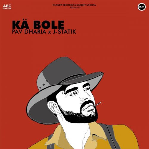 Download Ka Bole Pav Dharia mp3 song, Ka Bole Pav Dharia full album download