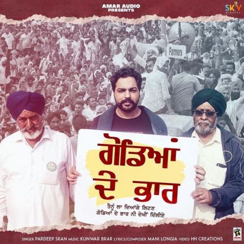 Download Godean De Bhaar Pardeep Sran mp3 song, Godean De Bhaar Pardeep Sran full album download