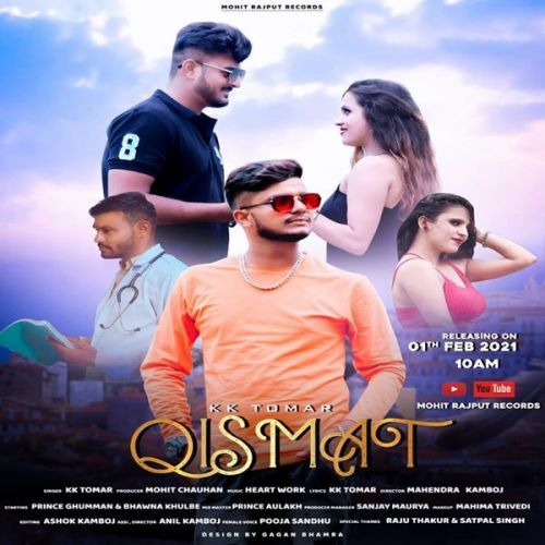 Download Qismat KK Tomar, Pooja Sandhu mp3 song, Qismat KK Tomar, Pooja Sandhu full album download