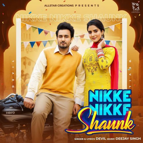 Download Nikke Nikke Shaunk Devil mp3 song, Nikke Nikke Shaunk Devil full album download