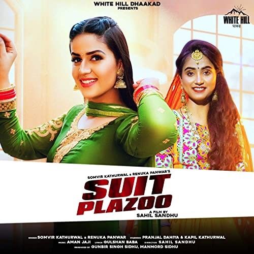 Download Suit Plazoo Renuka Panwar mp3 song, Suit Plazoo Renuka Panwar full album download