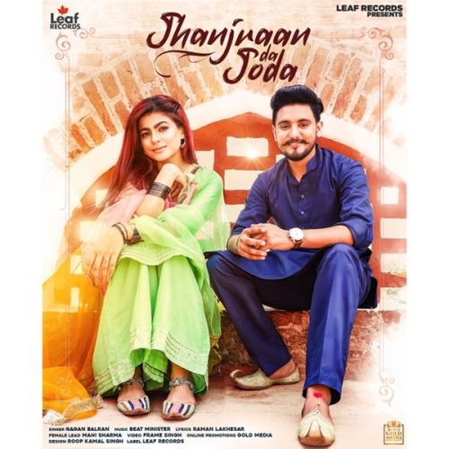 Download Jhanjraan Da Joda Gagan Balran mp3 song, Jhanjraan Da Joda Gagan Balran full album download