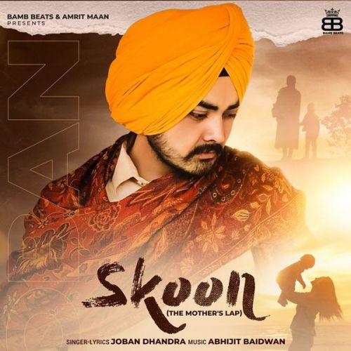 Download Skoon Joban Dhandra mp3 song, Skoon Joban Dhandra full album download