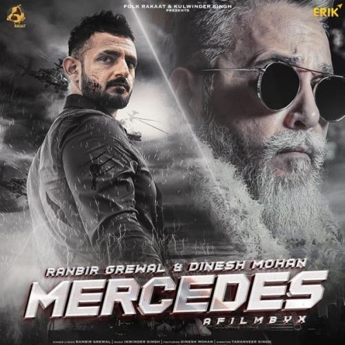 Download Mercedes Ranbir Grewal mp3 song, Mercedes Ranbir Grewal full album download