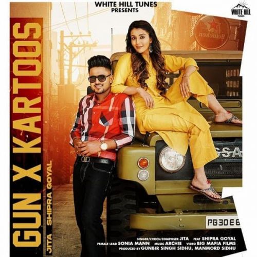 Download Gun X Kartoos Shipra Goyal, Jita mp3 song, Gun X Kartoos Shipra Goyal, Jita full album download