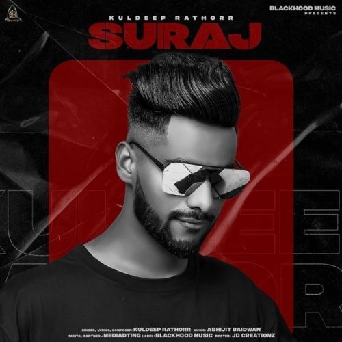 Download Suraj Kuldeep Rathorr mp3 song, Suraj Kuldeep Rathorr full album download