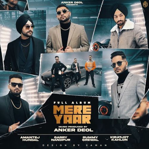 Download Akhan Vich Kaid Garry Nandpur, Rummy Grewal mp3 song, Mere Yaar (EP) Garry Nandpur, Rummy Grewal full album download