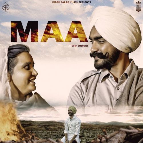 Download Maa Deep Shergill, Supneet mp3 song, Maa Deep Shergill, Supneet full album download