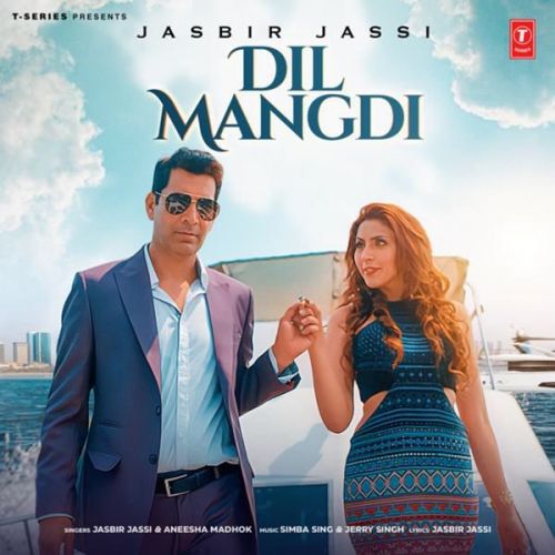 Download Dil Mangdi Jasbir Jassi mp3 song, Dil Mangdi Jasbir Jassi full album download