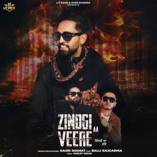 Download Zindgi Aa Veere Balli Rajgarhia, Kauri Jhamat mp3 song, Zindgi Aa Veere Balli Rajgarhia, Kauri Jhamat full album download