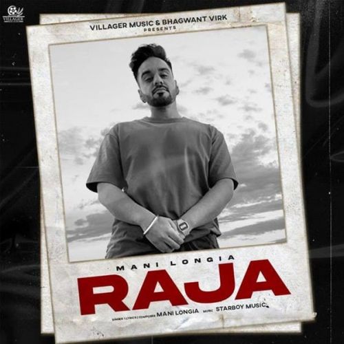 Download Raja Mani Longia mp3 song, Raja Mani Longia full album download