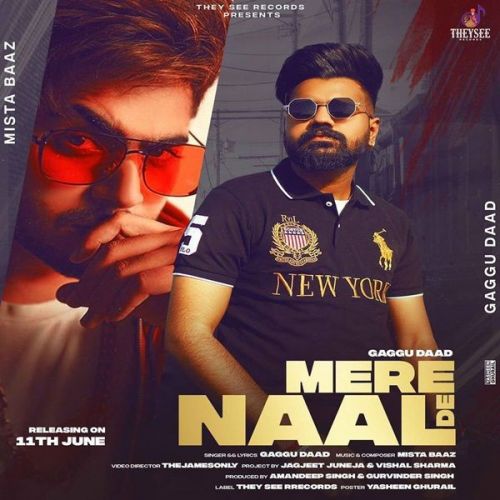 Download Mere Naal De Gaggu Daad mp3 song, Mere Naal De Gaggu Daad full album download