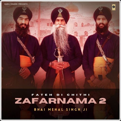 Download Zafarnama 2 Bhai Mehal Singh Ji mp3 song, Zafarnama 2 Bhai Mehal Singh Ji full album download