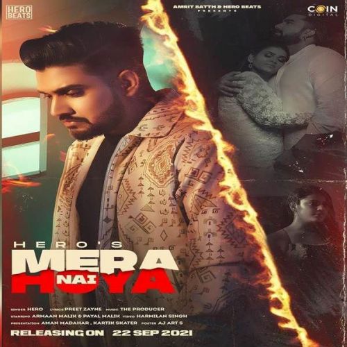 Download Mera Nai Hoya Hero mp3 song, Mera Nai Hoya Hero full album download