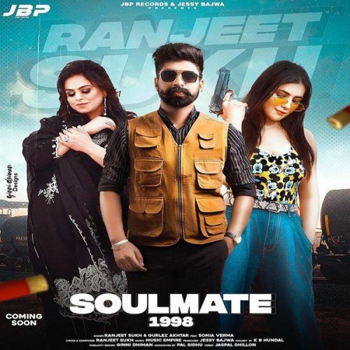 Download Soulmate 1998 Gurlez Akhtar, Ranjeet Sukh mp3 song, Soulmate 1998 Gurlez Akhtar, Ranjeet Sukh full album download