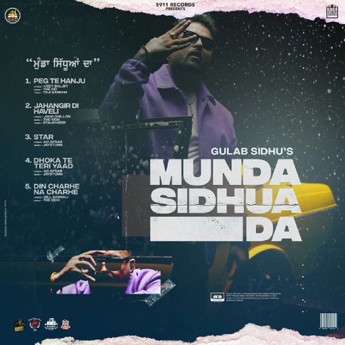 Munda Sidhua Da - EP By Gulab Sidhu full album mp3 free download 