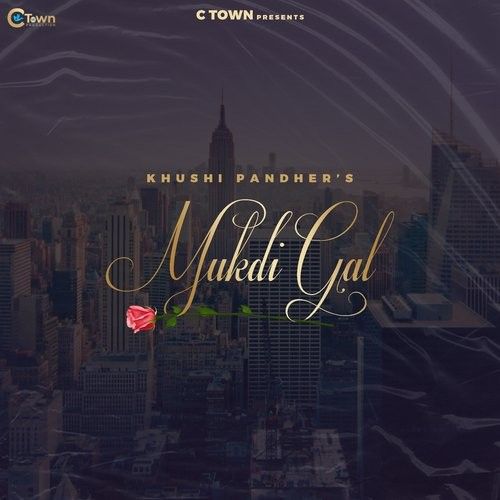 Download Mukdi Gal Khushi Pandher mp3 song, Mukdi Gal Khushi Pandher full album download