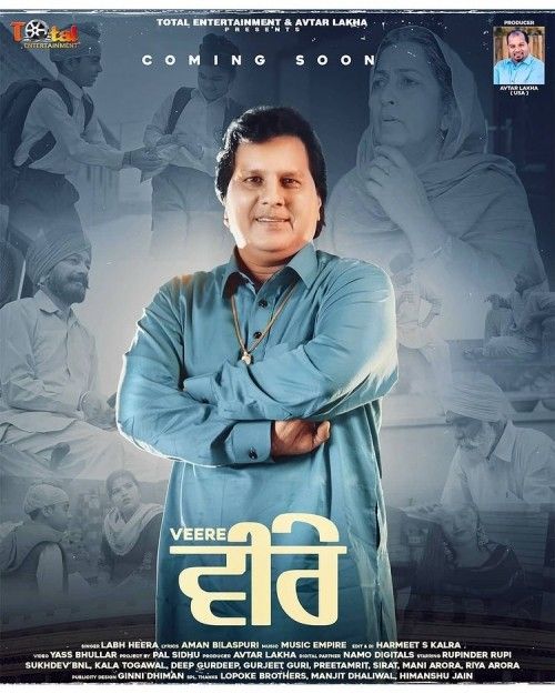 Download Veere Labh Heera mp3 song, Veere Labh Heera full album download