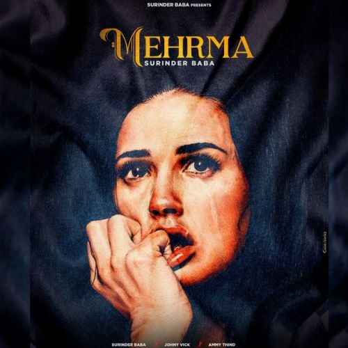 Download Mehrma Surinder Baba mp3 song, Mehrma Surinder Baba full album download