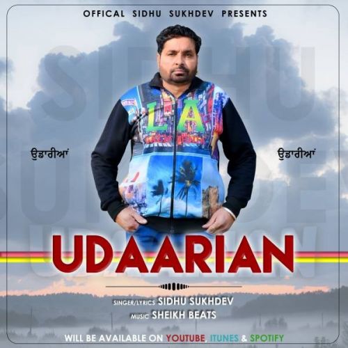 Download Udaariyan Sidhu Sukhdev mp3 song, Udaariyan Sidhu Sukhdev full album download