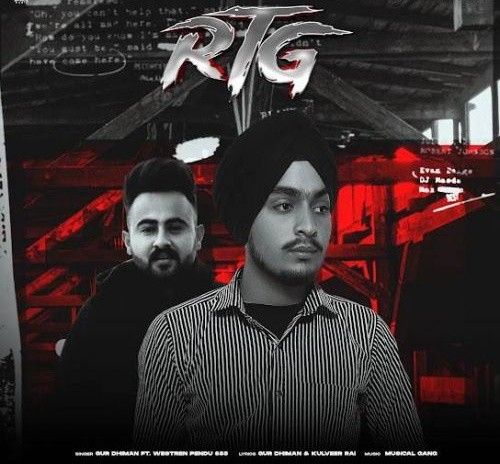 Download RTG (Refer to God) (feat. Western Pendu 855) Gur Dhiman mp3 song, RTG (Refer to God) (feat. Western Pendu 855) Gur Dhiman full album download