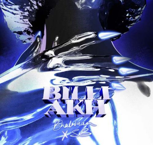 Download Billi Akh Bhalwaan mp3 song, Billi Akh Bhalwaan full album download