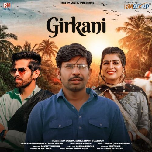 Download Girkani Masoom Sharma mp3 song, Girkani Masoom Sharma full album download