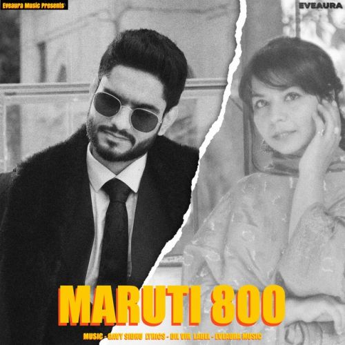 Download MARUTI 800 Jatinder Dhiman, Heer Sharma mp3 song, MARUTI 800 Jatinder Dhiman, Heer Sharma full album download