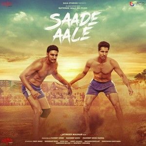 Saade Aale By Gurnam Bhullar full album mp3 free download 