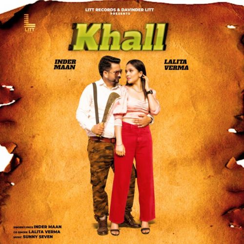 Download Khall Inder Maan, Lalita Verma mp3 song, Khall Inder Maan, Lalita Verma full album download