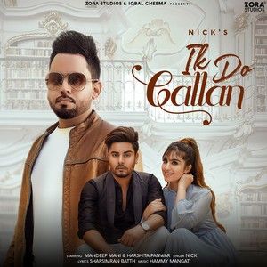 Download Ik Do Gallan Nick mp3 song, Ik Do Gallan Nick full album download