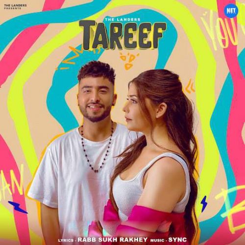 Download Tareef The Landers mp3 song, Tareef The Landers full album download