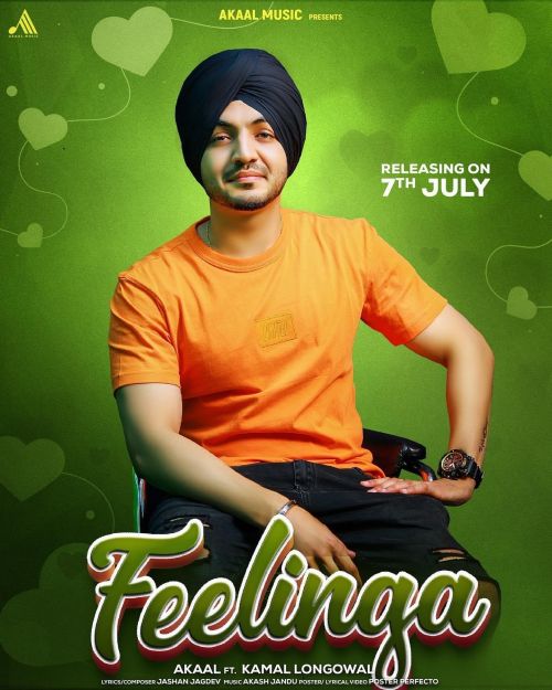 Download Feelinga Akaal mp3 song, Feelinga Akaal full album download