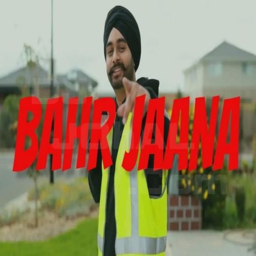 Download Bahr Jaana Simar Gill mp3 song, Bahr Jaana Simar Gill full album download