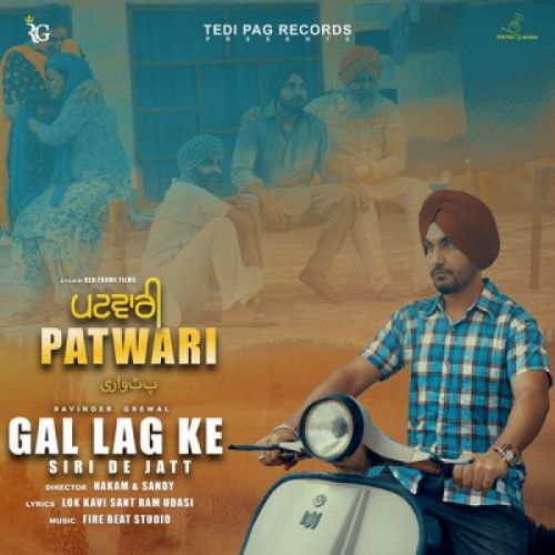 Download Gal Lag Ke Ravinder Grewal mp3 song, Gal Lag Ke Ravinder Grewal full album download