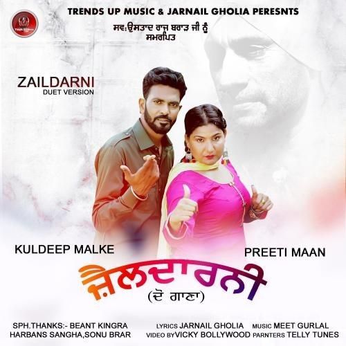 Download Zaildarni Kuldeep Malke, Preeti Maan mp3 song, Zaildarni Kuldeep Malke, Preeti Maan full album download