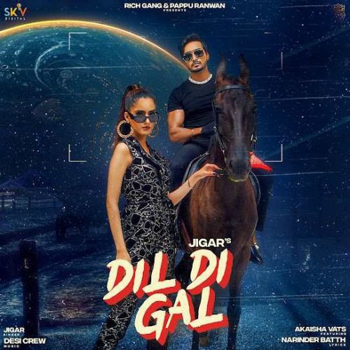 Download Dil Di Gal Jigar mp3 song, Dil Di Gal Jigar full album download