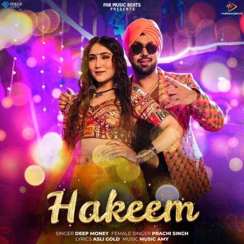 Download Hakeem Deep Money mp3 song, Hakeem Deep Money full album download