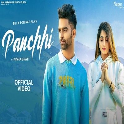 Download Panchhi Billa Sonipat Ala mp3 song, Panchhi Billa Sonipat Ala full album download