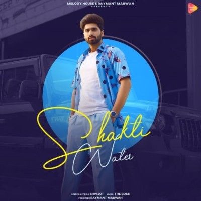 Download Shakti Water Shivjot Shivjot mp3 song, Shakti Water Shivjot full album download