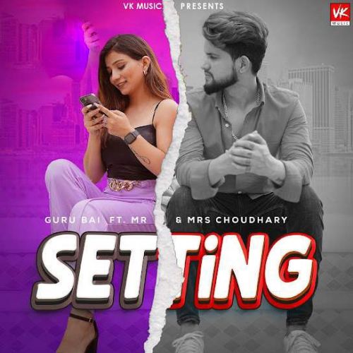 Download Setting Guru Bai mp3 song, Setting Guru Bai full album download