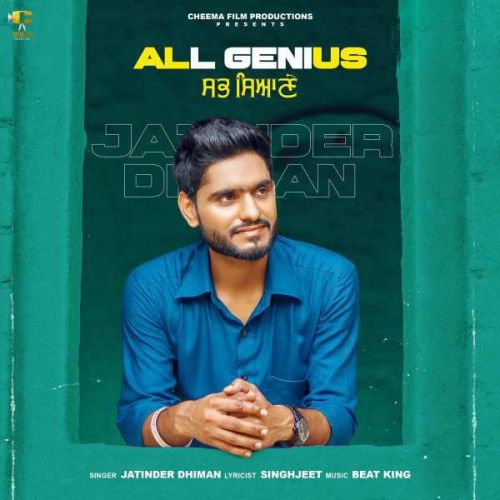 Download All Genius Jatinder Dhiman mp3 song, All Genius Jatinder Dhiman full album download