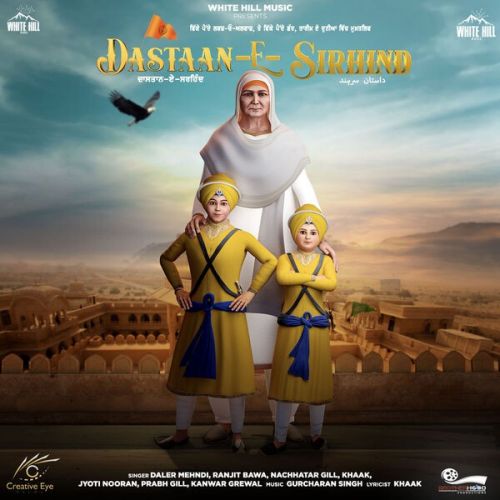 Dastaan E Sirhind By Daler Mehndi, Kanwar Grewal and others... full album mp3 free download 