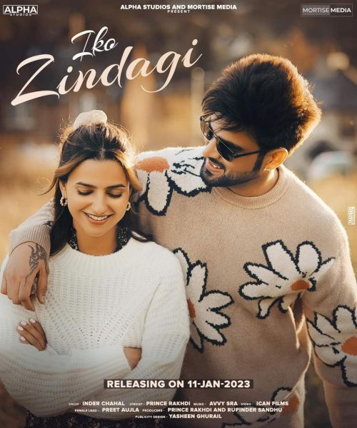 Download Iko Zindagi Inder Chahal mp3 song, Iko Zindagi Inder Chahal full album download