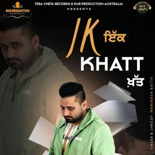 Download Ik Khat Maninder Batth mp3 song, Ik Khat Maninder Batth full album download