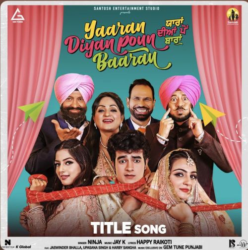 Download Yaaran Diyan Poun Baaran Ninja mp3 song, Yaaran Diyan Poun Baaran Ninja full album download